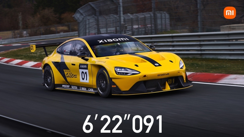 Xiaomi SU7 Ultra Prototype вошёл в тройку самых быстрых автомобилей Нюрбургринга