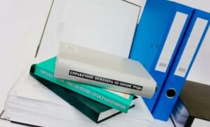 Пакет документов по охране труда: что должно быть на каждом предприятии