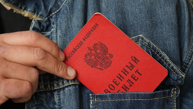 Юрист назвал обязательные сроки сообщения в военкомат о переезде