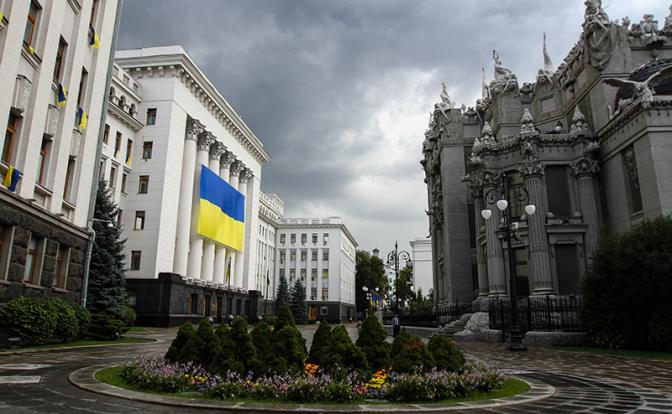 Константин Бондаренко: перед истечением «ультиматума Трампа» произойдет ключевое событие в украинском кризисе