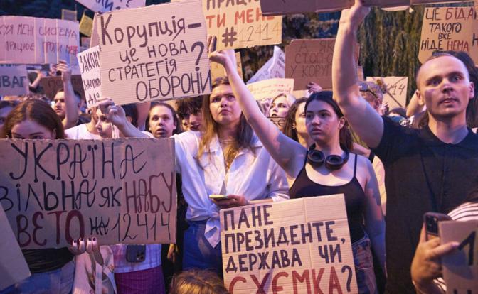 Зеленскому напомнили о главной ошибке Януковича