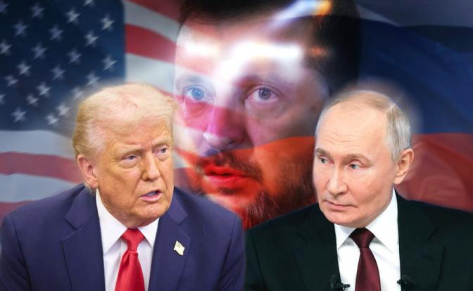 Два варианта раздела Украины, которые обсудят Путин и Трамп на аляскинском саммите