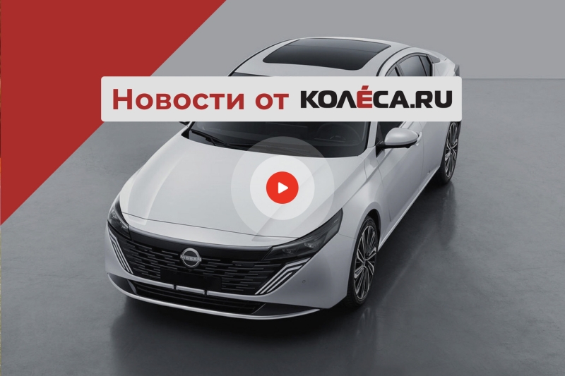 Конец Volkswagen Touareg, возвращение Nissan Teana и лучший худший месяц по продажам в РФ