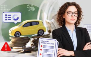 Сайт Финуслуги: как сравнивать условия займов и выбрать лучший